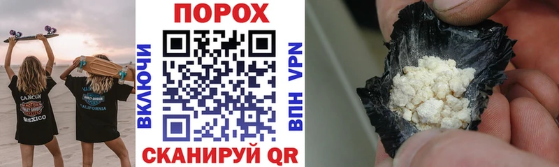 даркнет сайт  Нефтеюганск  Amphetamine Premium 