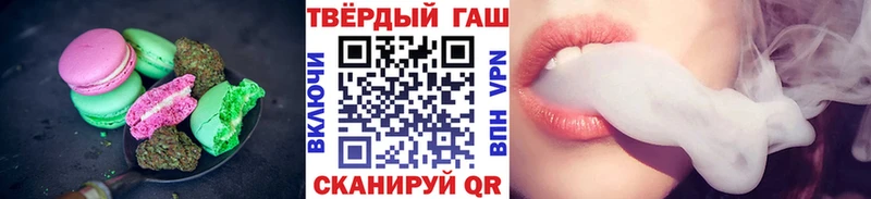 наркошоп  мега зеркало  Cannafood конопля  Нефтеюганск 