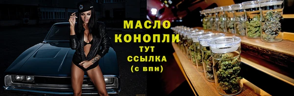бошки Богданович