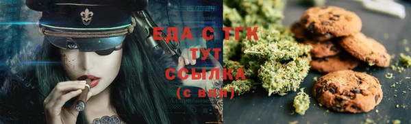 mdma Белоозёрский