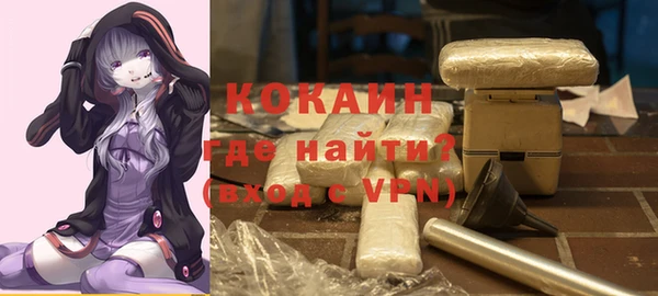 дмт Беломорск