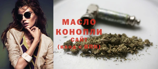 дмт Беломорск