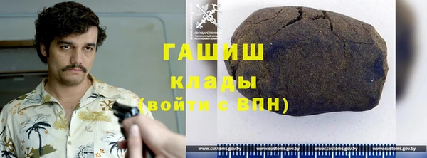 дмт Беломорск