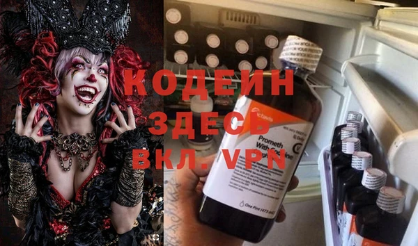 дмт Беломорск