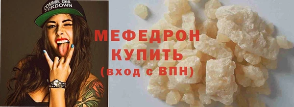 Альфа ПВП Белокуриха