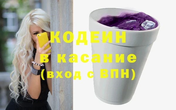 дмт Беломорск