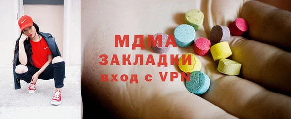 Альфа ПВП Белокуриха