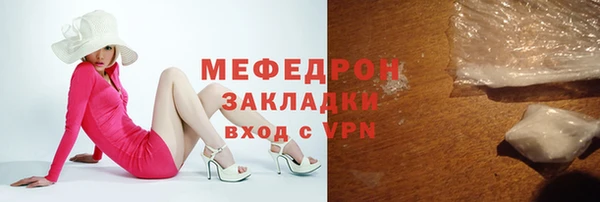 дмт Беломорск