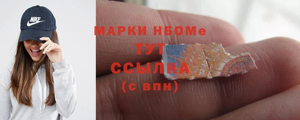 дмт Беломорск