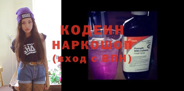 Альфа ПВП Белокуриха