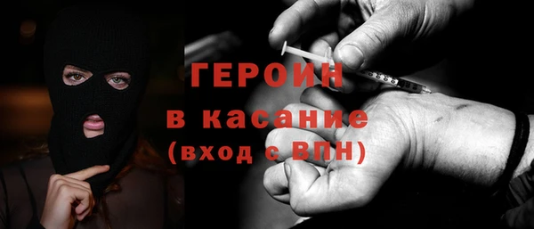 Альфа ПВП Белокуриха