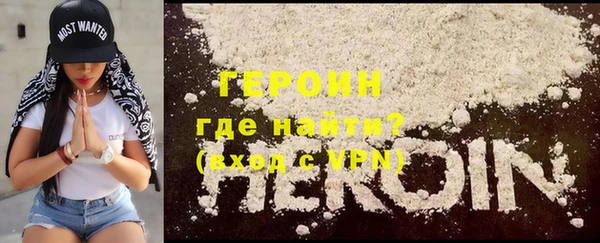 дмт Беломорск