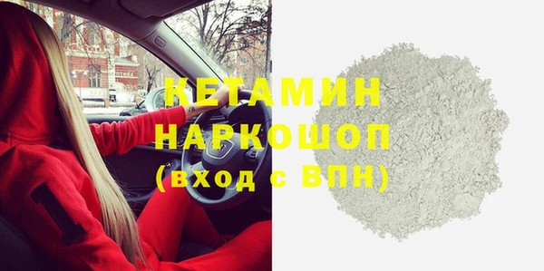 Альфа ПВП Белокуриха