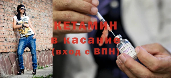 бошки Богданович