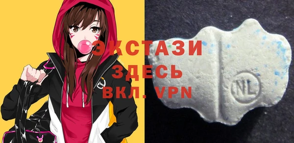 дмт Беломорск
