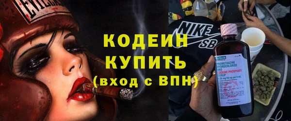 Альфа ПВП Белокуриха