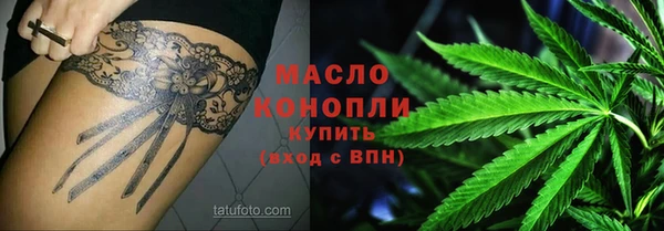 дмт Беломорск