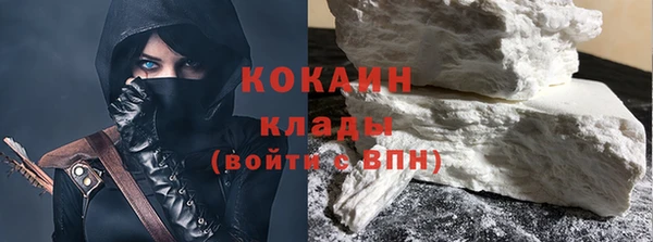 дмт Беломорск