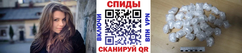 МЕТАМФЕТАМИН витя Нефтеюганск