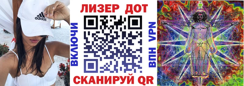 Марки N-bome 1,5мг  Нефтеюганск 