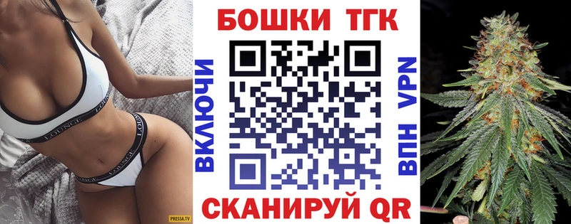 Каннабис SATIVA & INDICA  Нефтеюганск 